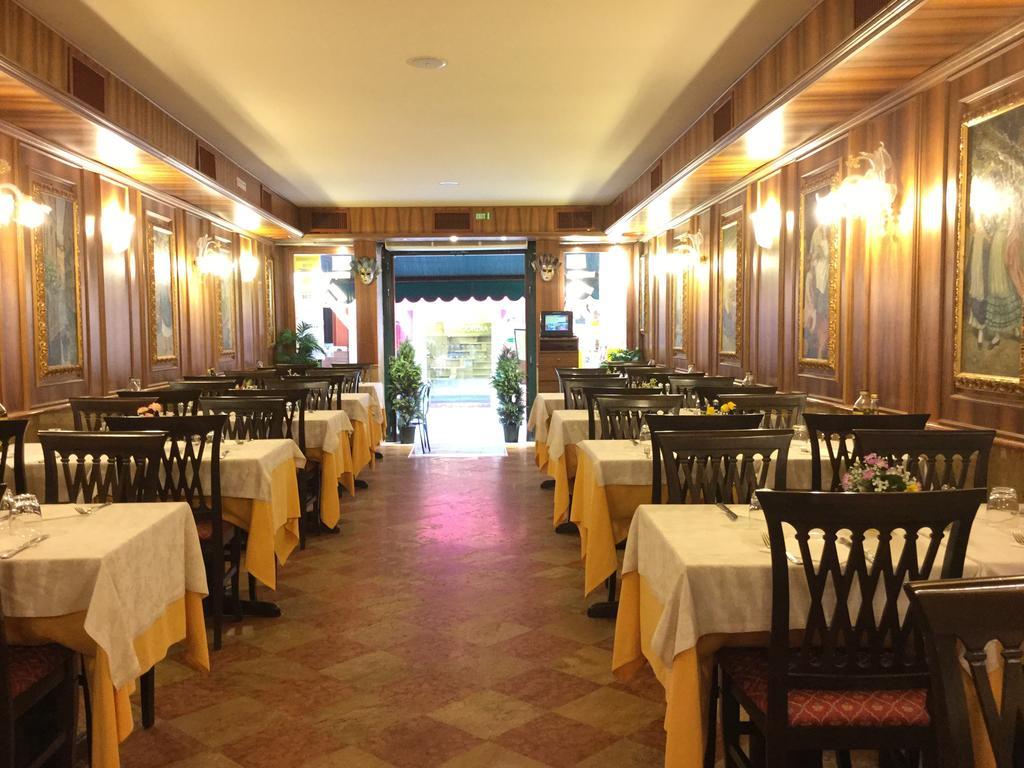 Antico Panada Hotel Venice Exterior photo